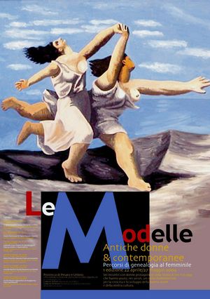 Le Modelle EDIZIONE 2004