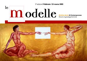 Le Modelle EDIZIONE 2005